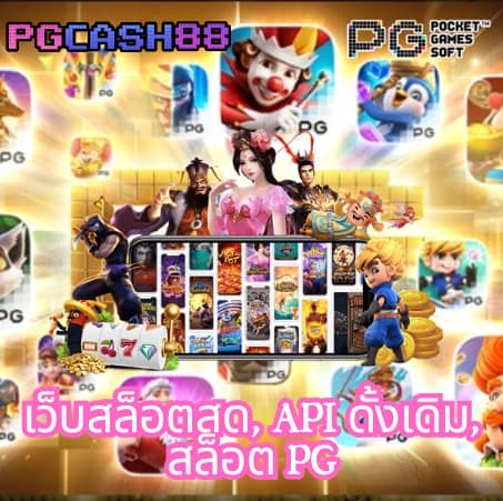 ufaposeidon99